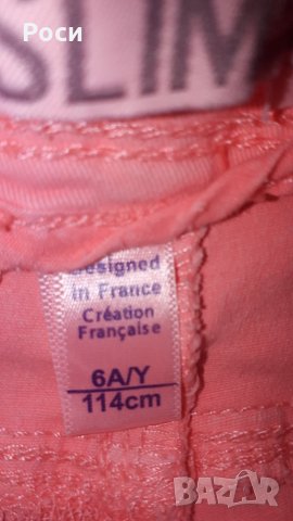 Дънки на Okaidi, снимка 2 - Детски панталони и дънки - 25745696