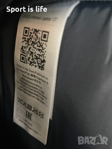 Fjallraven Раница за лаптоп Kanken Laptop 13", снимка 8 - Раници - 44779528