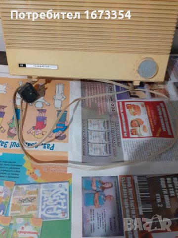 Радио точка, снимка 2 - Други ценни предмети - 36691118