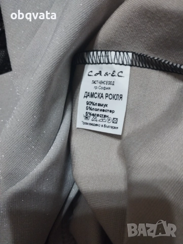 НОВА Дамска рокля с дълъг ръкав , снимка 8 - Рокли - 52930130