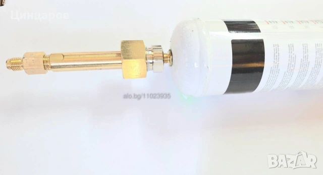 Азот 95%/Водород 5% бутилка 110bar с обем 950мл./950 cm³, тяло с накрайник клима с-ма, снимка 2 - Други инструменти - 54003898