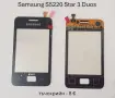 Тъчскрийн за Samsung S5620,S5660,S5220,S6500,I8000,I900,F490,B5310,B5722,C3510,C3500,B3410,M8800,M89, снимка 3