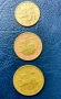 Стари български монети за всеки , снимка 8