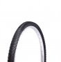 Външна гума за колело, 26 х 1.95, 26 инча, снимка 1 - Части за велосипеди - 36625415