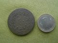 Голяма османска медна монета 40 пара , снимка 1