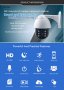 ТОП RoboCam 360 ! Камера въртяща за външен монтаж FULLHD WiFi IP Робокам, снимка 5