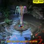 Декоративен соларен фонтан с RGB светлина за езерце или градина - КОД 4480, снимка 8
