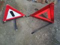 Стабилни стоп триъгълника. , снимка 4