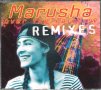 Marusha-Over the raibow-Remixes, снимка 1 - CD дискове - 35372731