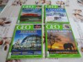 Продавам стари списания GEO, снимка 4