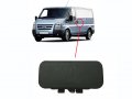 Външна дръжка ЛЯВА плъзгаща врата за Ford Transit 2000-2013, снимка 3