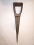 Брадва Топор, снимка 3