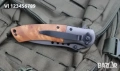 Сгъваем автоматичен нож - Browning 354 ;90х220, снимка 2