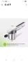 Преса за картофи / Potato Ricer Masher от Неръждаема стомана вносна високо качество, снимка 2