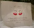 Нов козметичен сет "Cult Beauty The Summer Selects Goody Bag" , снимка 17