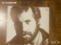 На Концертах Владимира Высоцкого 1-8 /1987-1992 г/, снимка 3