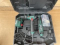 Parkside Акумулаторен Комплект За Моделиране 20V PMBSA 20-Li A1, снимка 2
