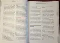 Кардио тренировки за бойци / Warrior Cardio, снимка 4