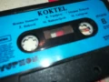 KOKTEL-YUPHON/GEMA ORIGINAL TAPE 1507251616, снимка 12