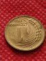 Монета 1 стотинка 1951г. от соца много красива за колекция декорация - 24858, снимка 5