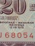 БАНКНОТА 20 динара 1978г. Югославия СТАРА РЯДКА ЗА КОЛЕКЦИОНЕРИ 36790, снимка 4