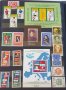 Богата колекция от пощенски марки, снимка 8