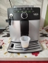 Кафе машина GAGIA NAVIGLO, снимка 9