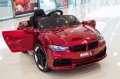 Акумулаторен КОЛА тип BMW M3  Металик боя 12V с меки гуми с Кожена седалка MP3 плейър Модел 2022 г.	, снимка 7