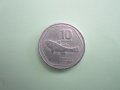 монета 10 сентимо Филипини