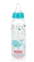 бебешки шишета Nuby без капене - 8 oz/240 ml, снимка 2