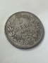 Сребърна монета 5 лева 1894, снимка 1