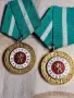 медал. орден .нагръден знак., снимка 1