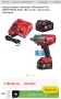 Milwaukee M18 ONEFHIWF34 - Безчетков мощен гайковерт 2x18V 5.0Ah, снимка 8