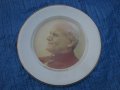 Порцеланова чиния Папа Йоан Павел 2, снимка 1 - Антикварни и старинни предмети - 31868522