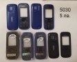 Панели за Nokia C3,1280,2700,C2-01,7230,5030,1209,E5,C2-03,6220cl,200,6080,N95, N95 8GB,1110, снимка 6