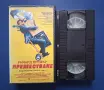 Видеокасета VHS Преместване, снимка 2
