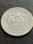 Сребърна монета 1 лев 1882г. КНЯЖЕСТВО БЪЛГАРИЯ СЪЕДИНЕНИЕТО ПРАВИ СИЛАТА ЗА КОЛЕКЦИОНЕРИ 40580, снимка 11