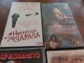 VHS Филми на видеокасети /13, снимка 2