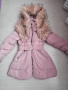 детско зимно яке, снимка 1