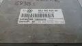 Компютър VW Golf 4 1.6i 1998 06A906019AK 5WP4371 Volkswagen Golf IV (1998-2004), снимка 2