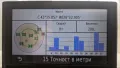 Навигация Garmin nuvi 52LM с обновени карти., снимка 3