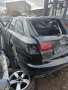  ***Само на части*** Audi A6 4G Avant 2.0TDI 190hp, снимка 4
