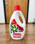 ARIEL / LENOR / FAIRY –ВНОС ГЕРМАНИЯ-Англия– 5L / 5.775L, снимка 8