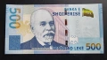 Албания. 500 леке. 2020 година. UNC., снимка 1