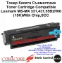 Lexmark MS-MX 331, 431, 55B2H00 (15000 стр.) Static Control, снимка 1