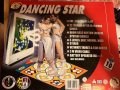 Dancing star ТВ игра, снимка 1 - Други игри и конзоли - 30412159