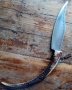Български нож, огромна сойка, снимка 1