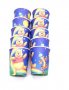 Мечо Пух и Тигъра 10 бр картонени чаши чашки парти рожден ден , снимка 1 - Чаши - 29702494