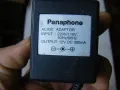 Работещ адаптор PANAPHONE - АС 220V-110V/DC 12V, 300мA с жак 5.5мм, снимка 1