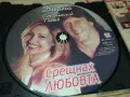 ДИАНА-ORIGINAL CD 0605250736, снимка 6